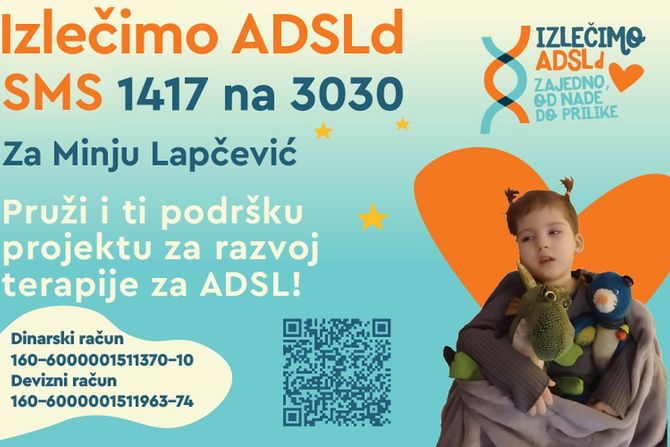 Minja Lapčević Minja Lapčević