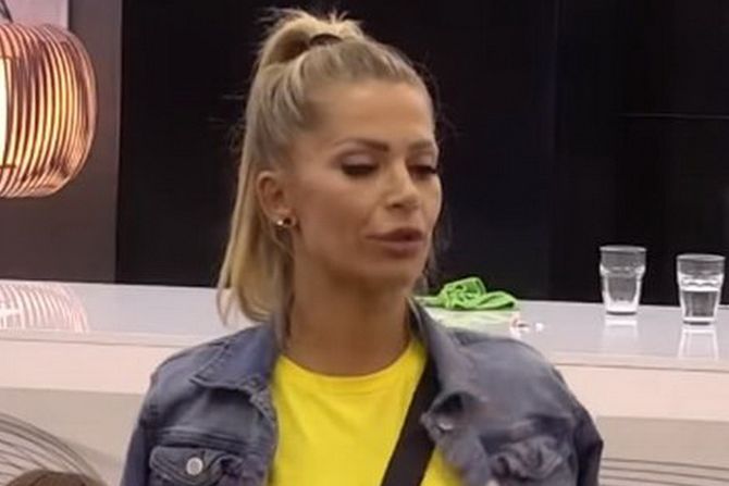 Dragana Mitrović Dragana Mitrović