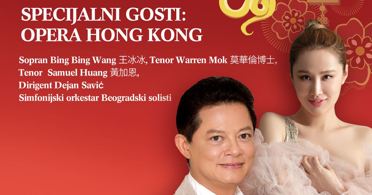 Proslava kineske Nove godine u znaku zmije uz gala koncert opere Hong Kong