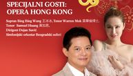 Proslava kineske Nove godine u znaku zmije uz gala koncert opere Hong Kong