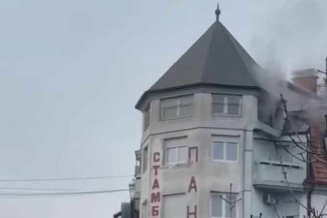 Požar u Novom Sadu Požar u Novom Sadu