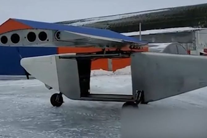 Tramp UAV