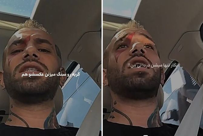 Amir Tataloo, iranski pevač osuđen na smrt Amir Tataloo, iranski pevač osuđen na smrt