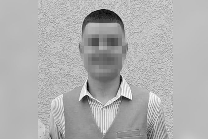 Jošanička banja Nemanja Gvozdenović Jošanička banja Nemanja Gvozdenović