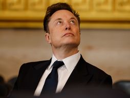 Inaguracija Donalda Trampa, Ilon Mask