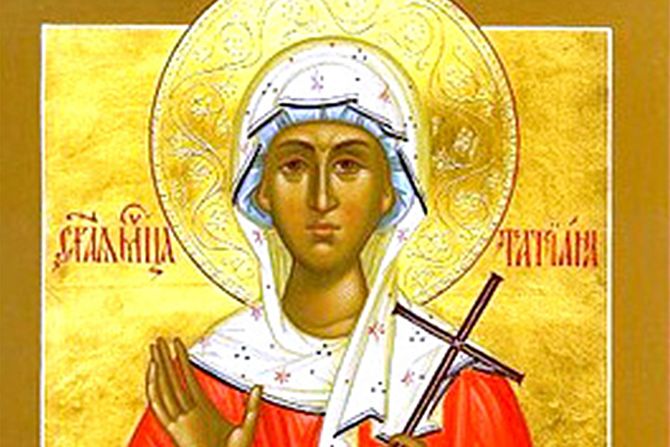 Sveta mučenica Tatijana Sveta mučenica Tatijana