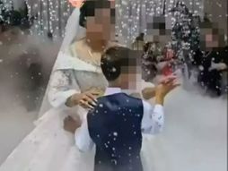 Maloletnici venčanje