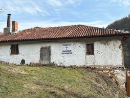 Bugarska, Razbojiški manastir