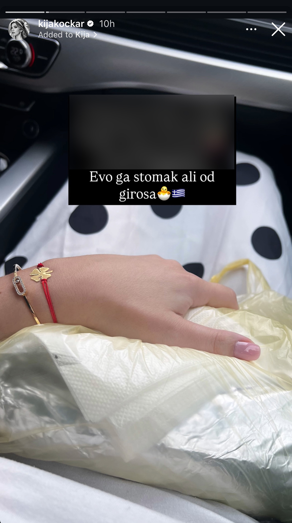 Kija objavila sliku sa dečkom iz kreveta: Pokazala sve! Topi se u njegovom zagrljaju, on ne živi u Srbiji?!