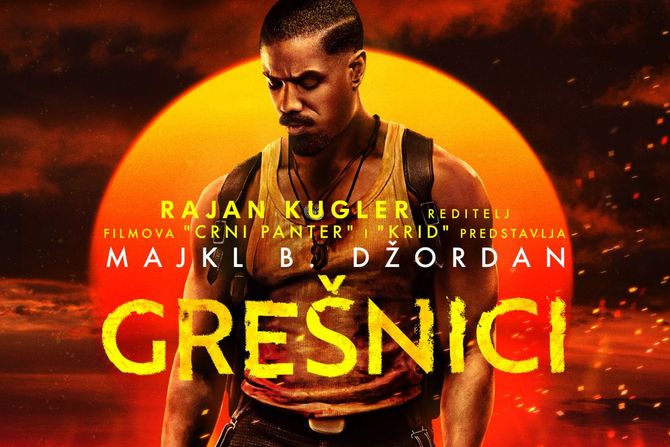 Film "Grešnici"