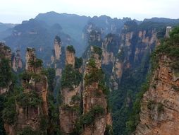 Nacionalni park Zhangjiajie, Kina