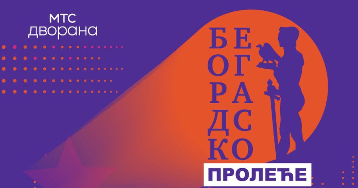 „Beogradsko proleće" 25. aprila u mts Dvorani: Otvoren konkurs od 5. februara do 15. marta