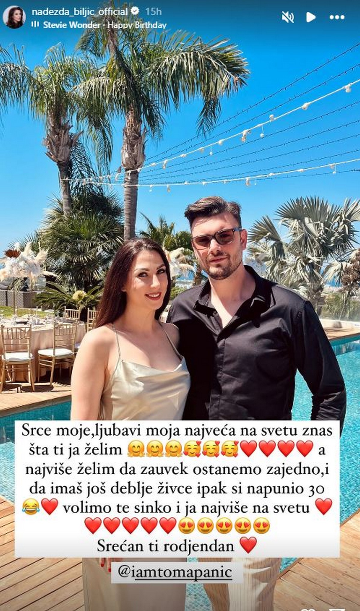 Muž naše pevačice stao na put glasinama da je iskorišćava "Prodao sam dva automobila da bi snimila pesmu..."