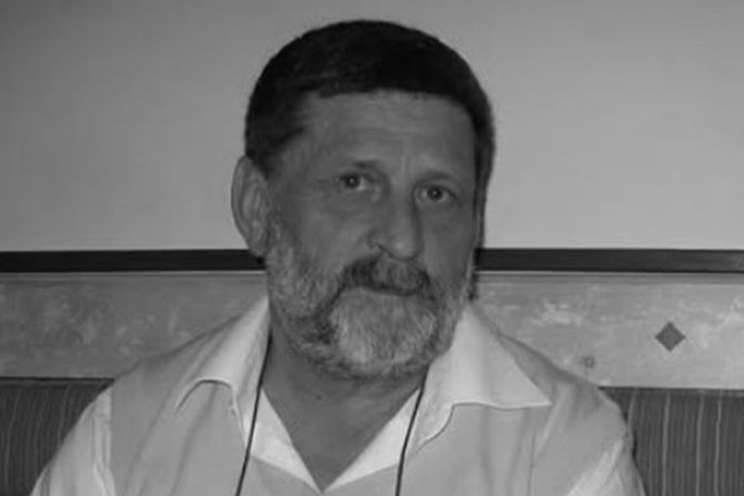 mira banjac branislav jovanovic