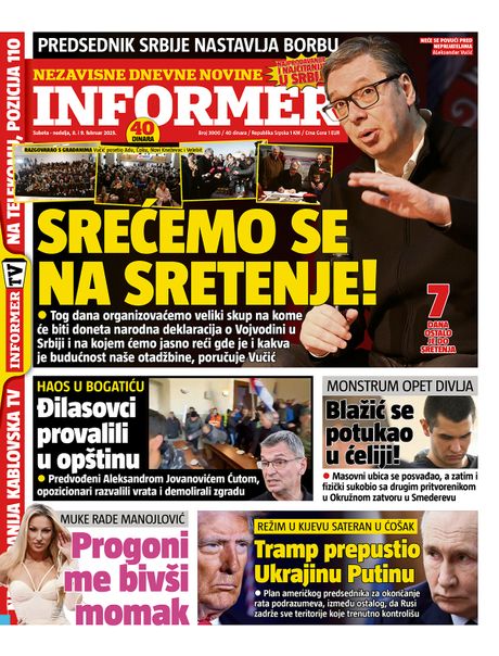informer-460x0.webp
