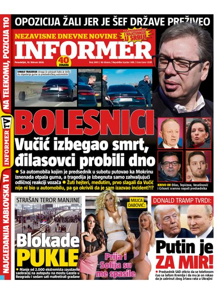informer-460x0.webp