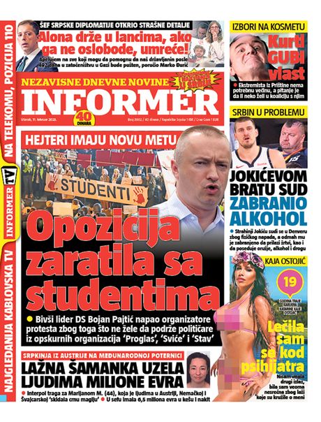 informer-460x0.webp