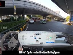 BYD God's Eye sistem autonomne vožnje