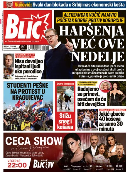 blic-460x0.webp