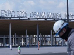 Osaka, World Expo, Expo Osaka