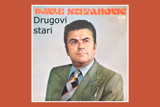 Muzička apoteka Pavle Stefanović