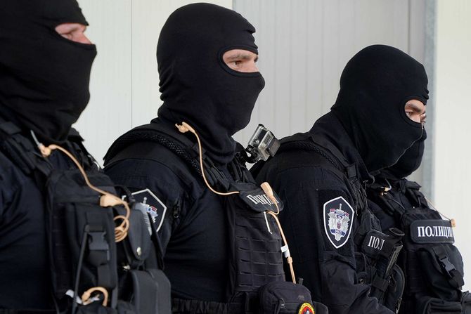 Policija UKP Policija UKP