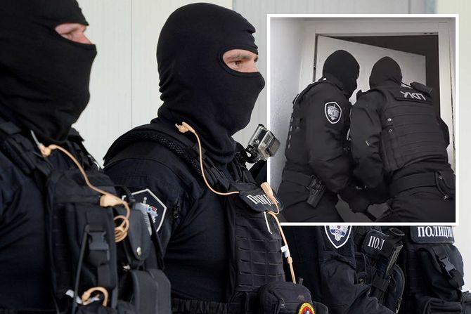 Policija UKP Policija UKP