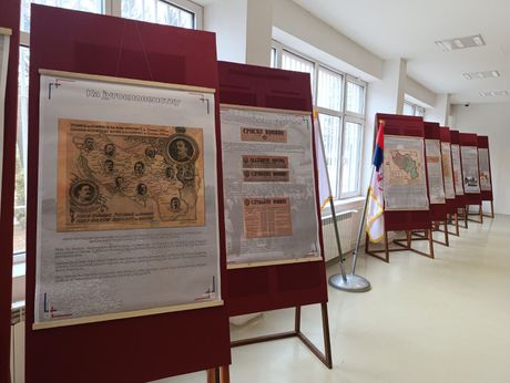 Uprava za izvršenje krivičnih sankcija, istorijska postavka u KPZ Nišu za osuđena lica Uprava za izvršenje krivičnih sankcija, istorijska postavka u KPZ Nišu za osuđena lica