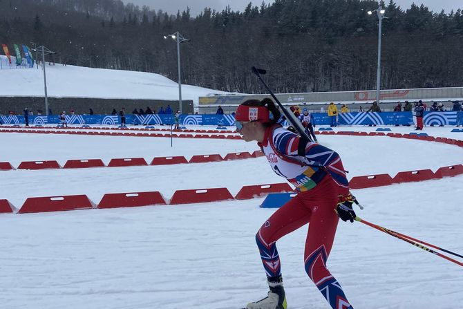 Lamija Salihagić