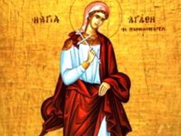 Sveta mučenica Agatija
