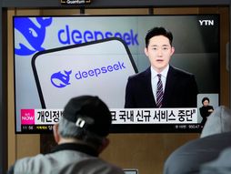 Južna Koreja, DipSik, DeepSeek