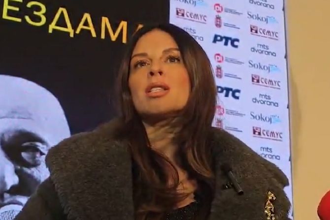 Ana Sević