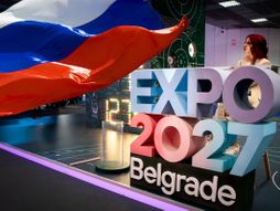 EXPO 2027 Rusija