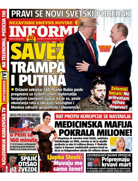 informer-460x0.webp