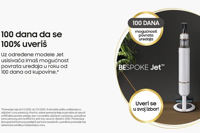 Samsung Bespoke Jet Samsung Bespoke Jet