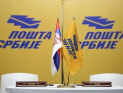 Pošta Srbije, potpisivanjue ugovora o saradnji sa turističkom organizacijom Beograda