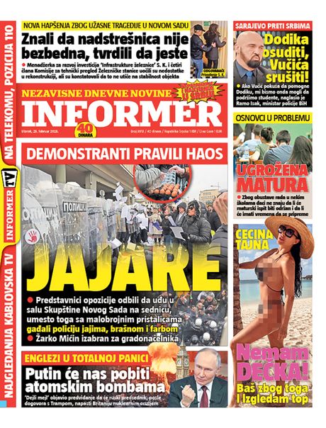informer-460x0.webp