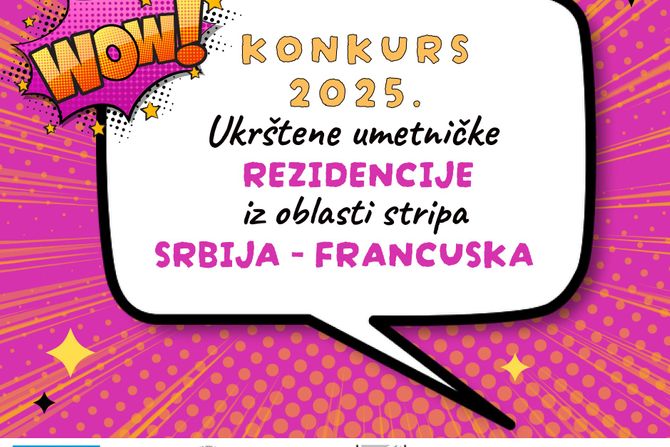 Konkurs, stripovi