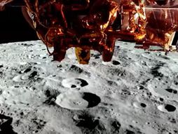Mesec, Nasa, Plavi duh