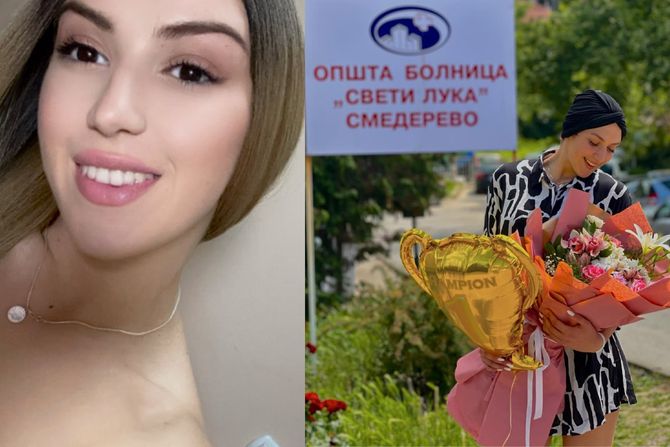 Milica Mladenović Milica Mladenović