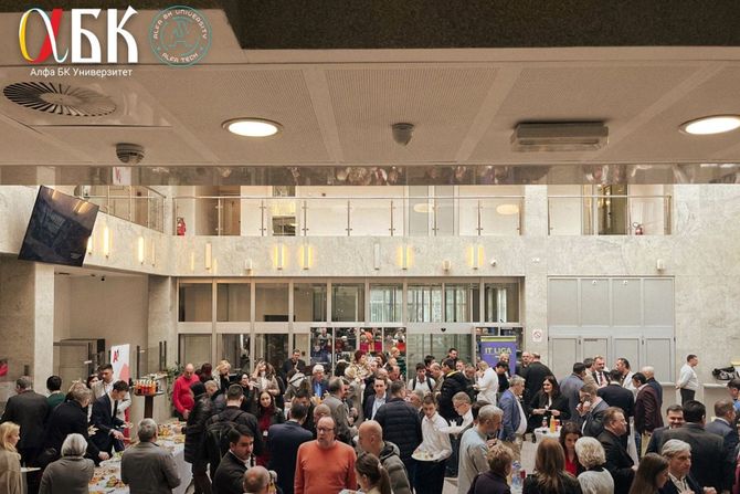 Alfa BK Univerzitet Alfa BK Univerzitet