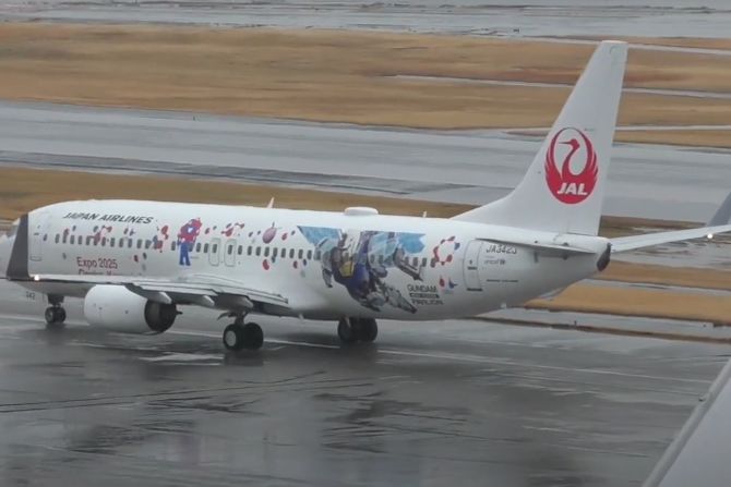 JAL B737-800 JA342J JL461