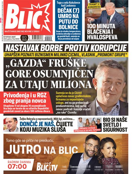 blic-460x0.webp