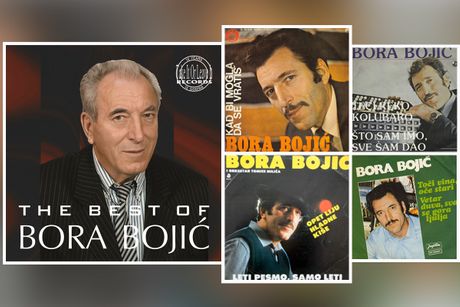 Muzička apoteka Bora Bojić Muzička apoteka Bora Bojić
