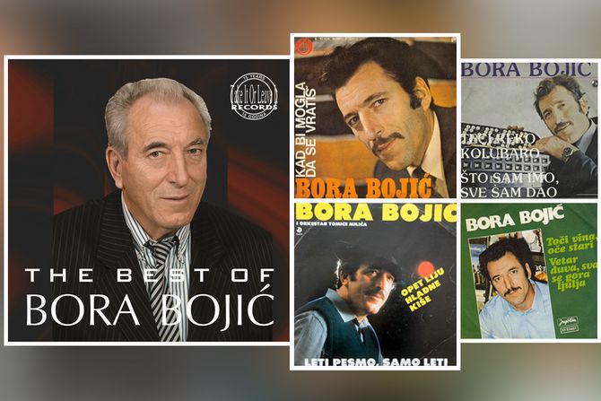 Muzička apoteka Bora Bojić Muzička apoteka Bora Bojić