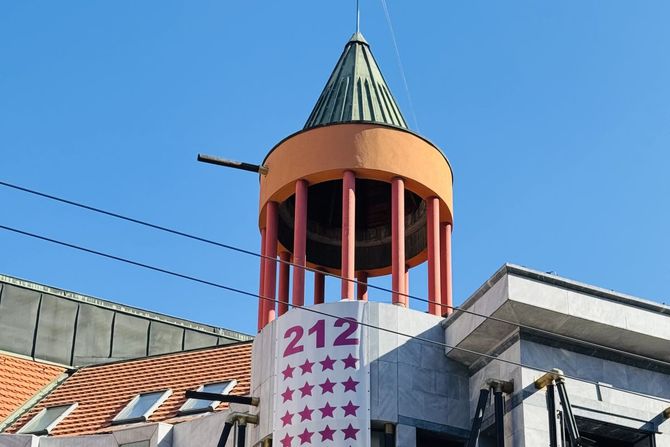 Atelje 212 Atelje 212