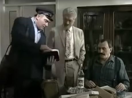 ljubivoje-ljuba-pavlovic-postar-1-460x0.webp