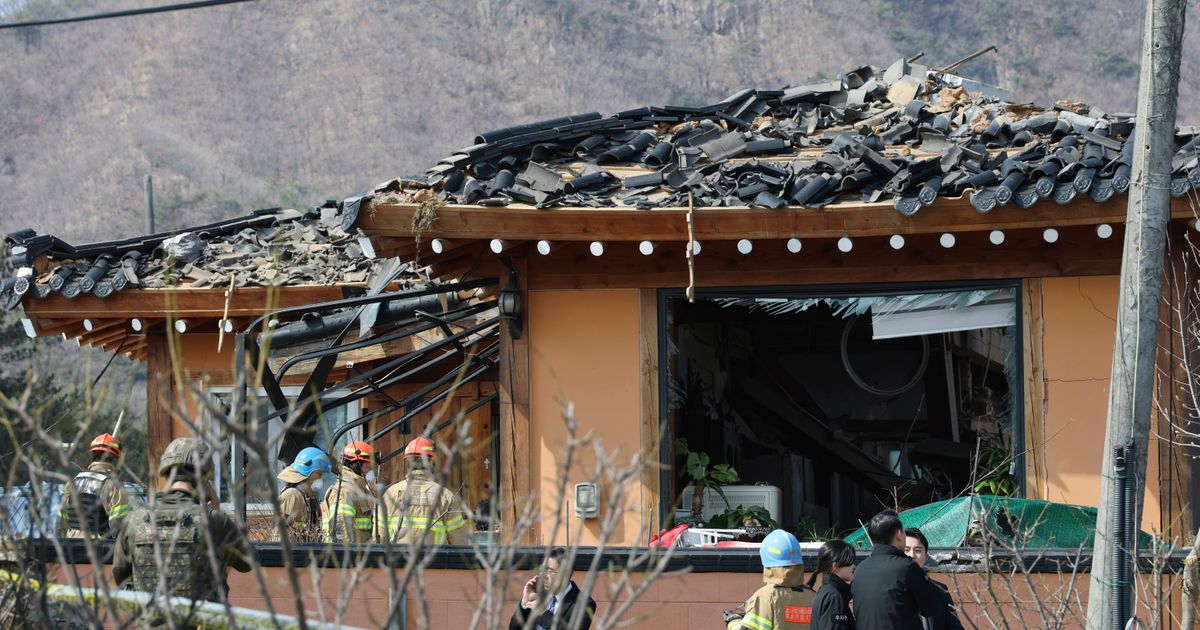 Pogledajte kako izgleda selo na koje je vojni avion slučajno bacio bombe