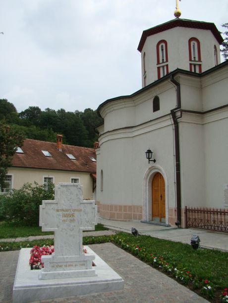 Patrijarh Pavle grob