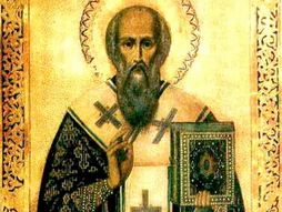 Sveti Porfirije Episkop gaski